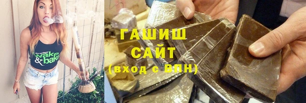 амф Богородицк