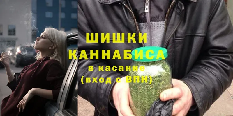 МАРИХУАНА SATIVA & INDICA  гидра ССЫЛКА  Новая Ляля 